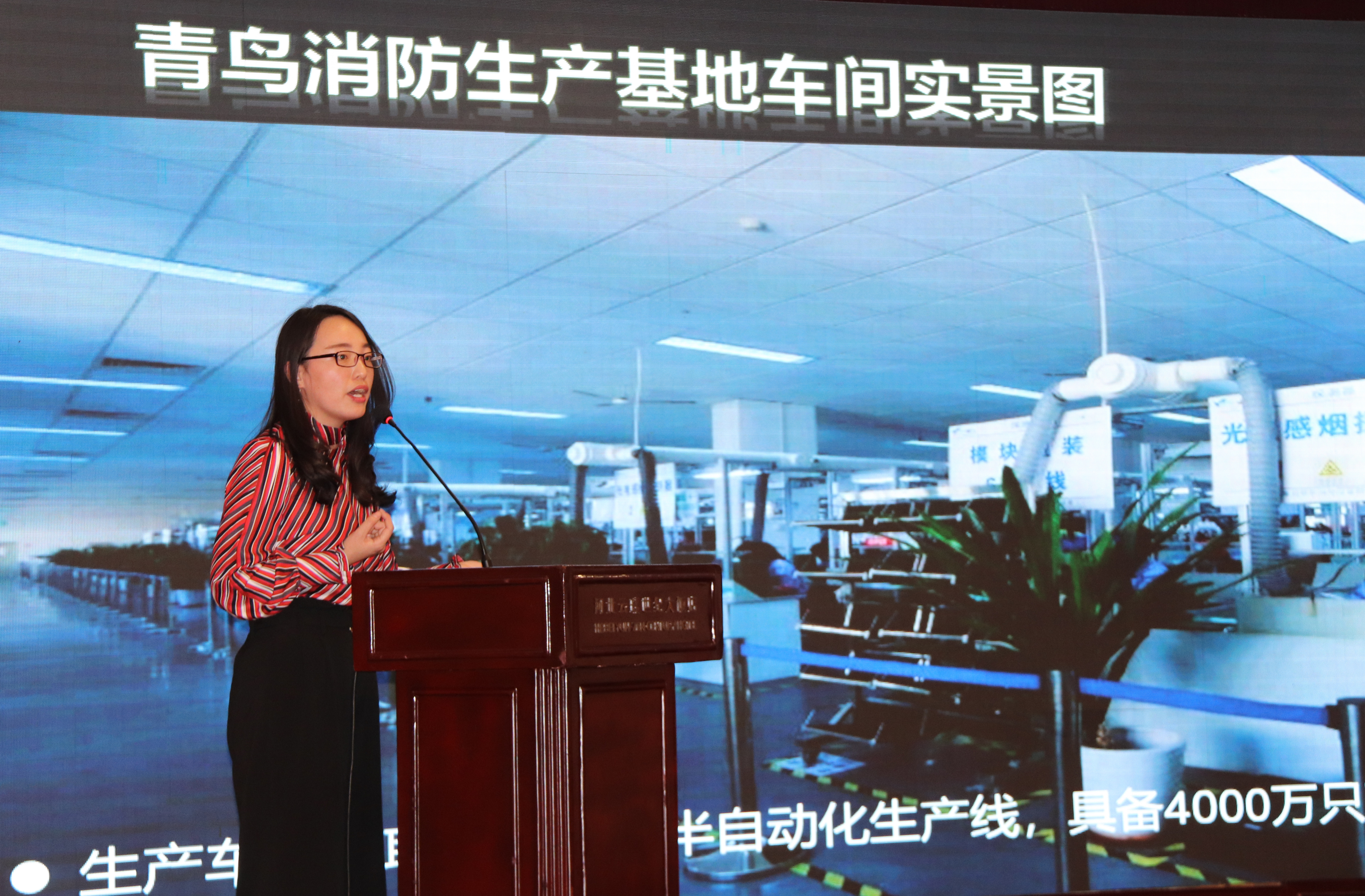 申博官网·(中国游)官方网站