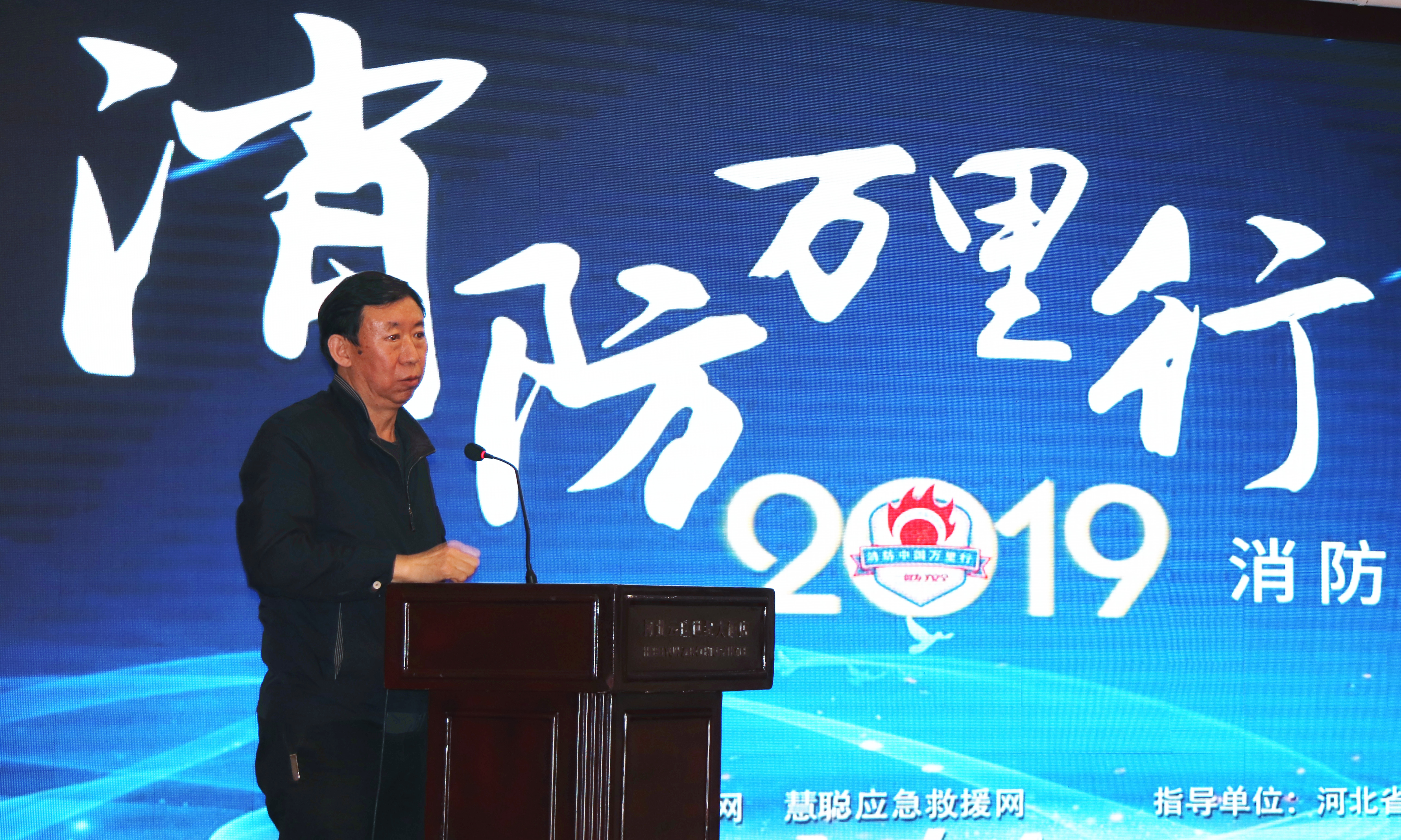 申博官网·(中国游)官方网站