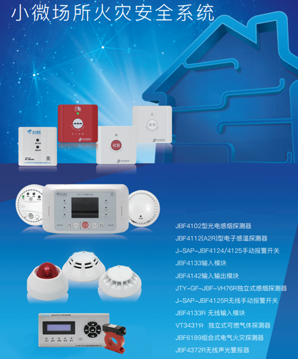 申博官网·(中国游)官方网站