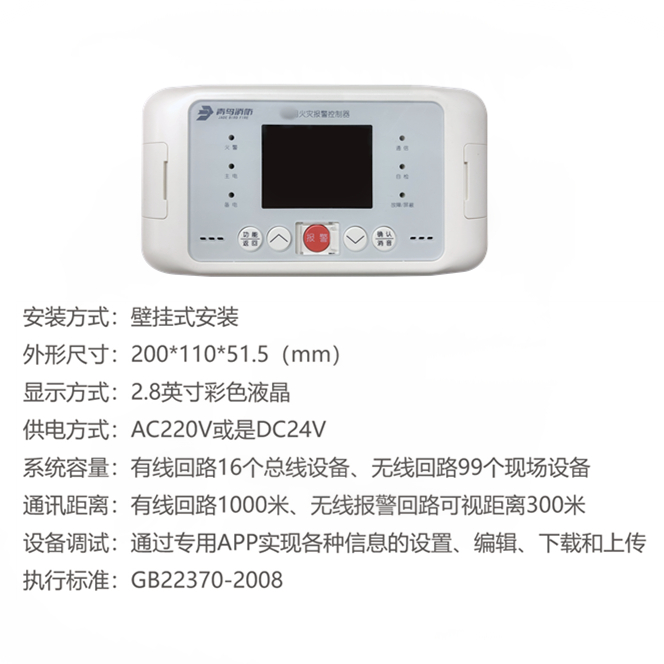 申博官网·(中国游)官方网站