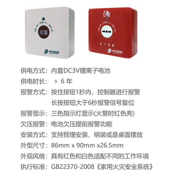 申博官网·(中国游)官方网站