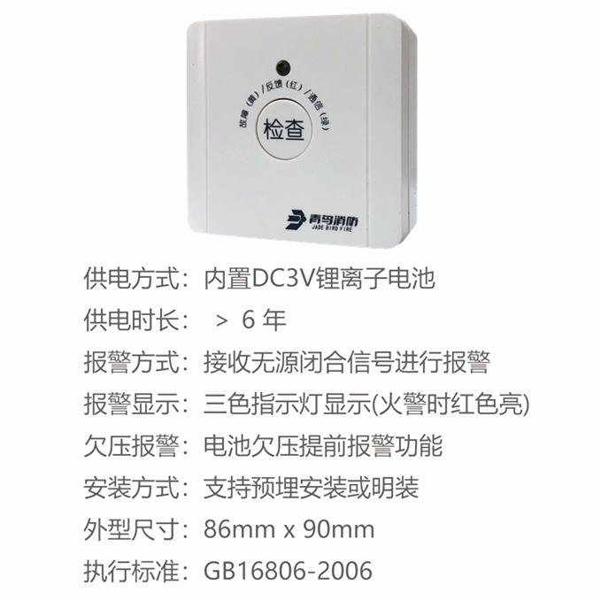 申博官网·(中国游)官方网站