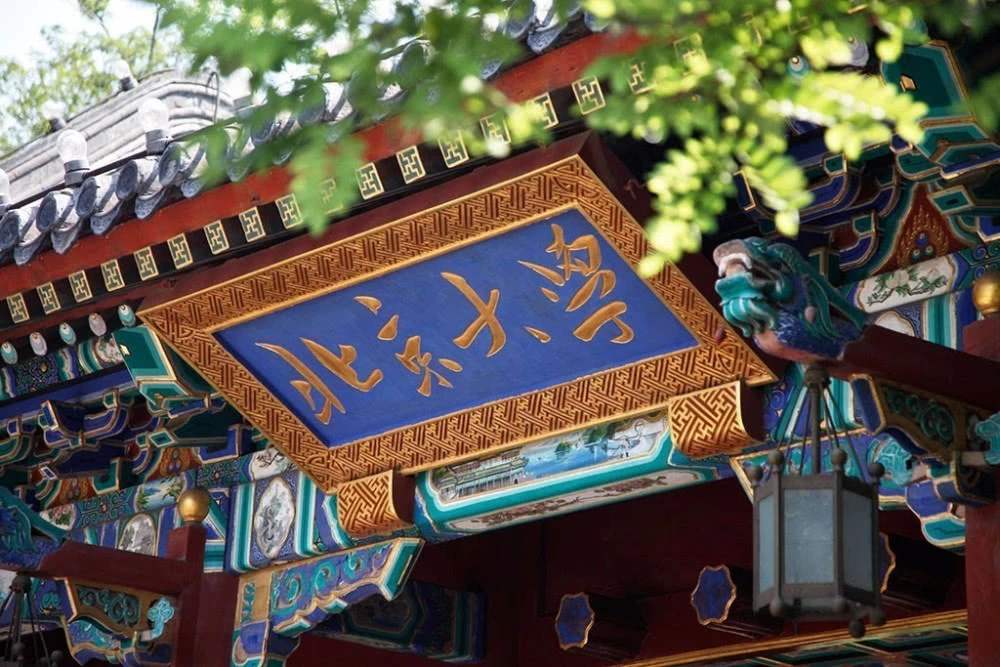 申博官网·(中国游)官方网站