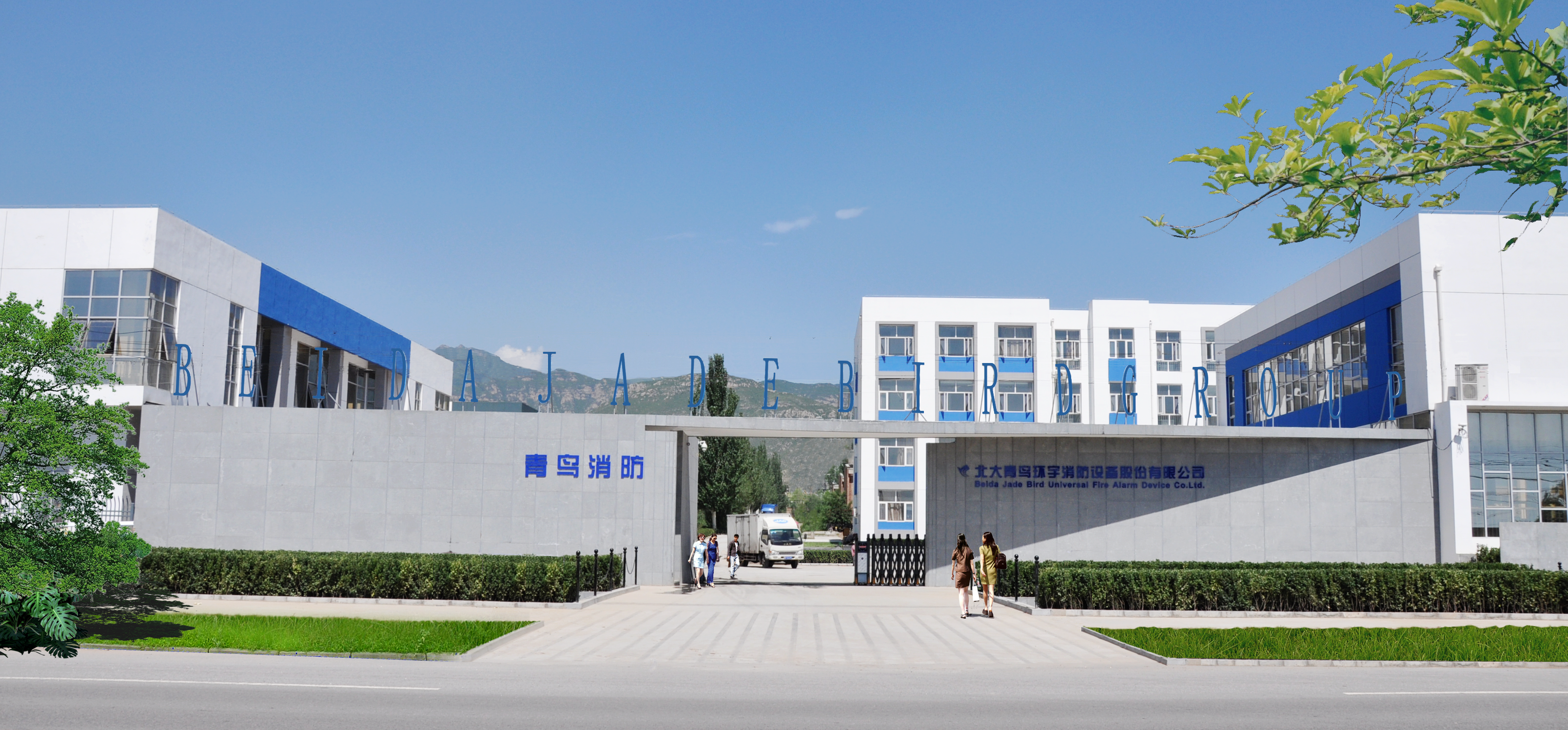申博官网·(中国游)官方网站