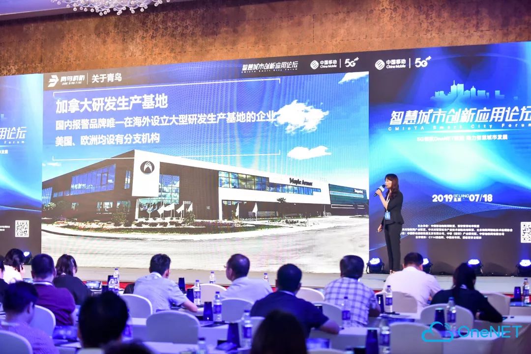 申博官网·(中国游)官方网站
