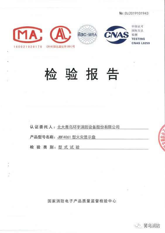 申博官网·(中国游)官方网站