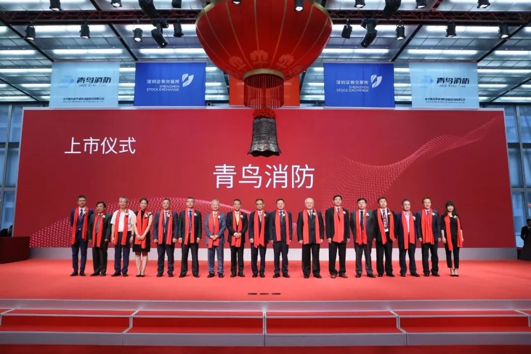 申博官网·(中国游)官方网站