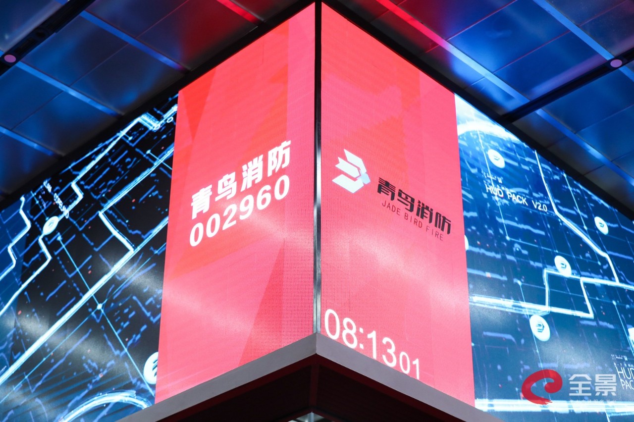 申博官网·(中国游)官方网站
