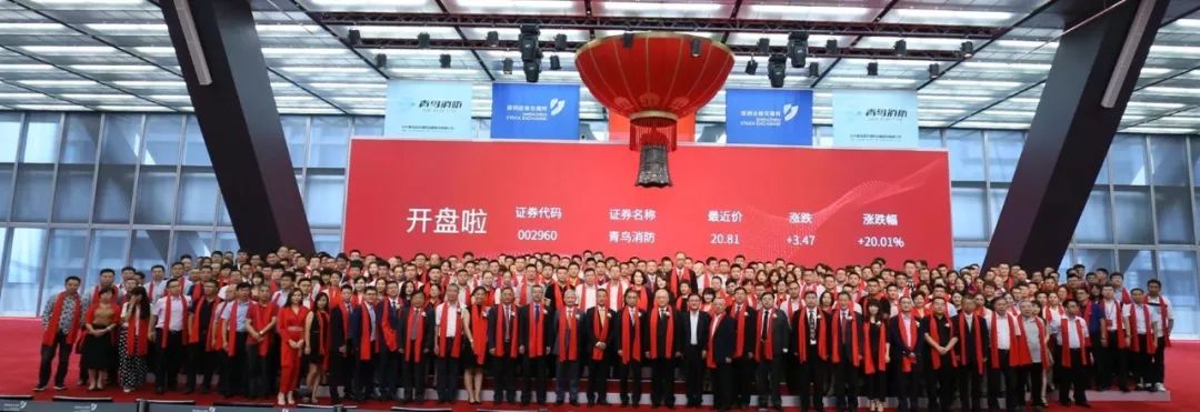 申博官网·(中国游)官方网站