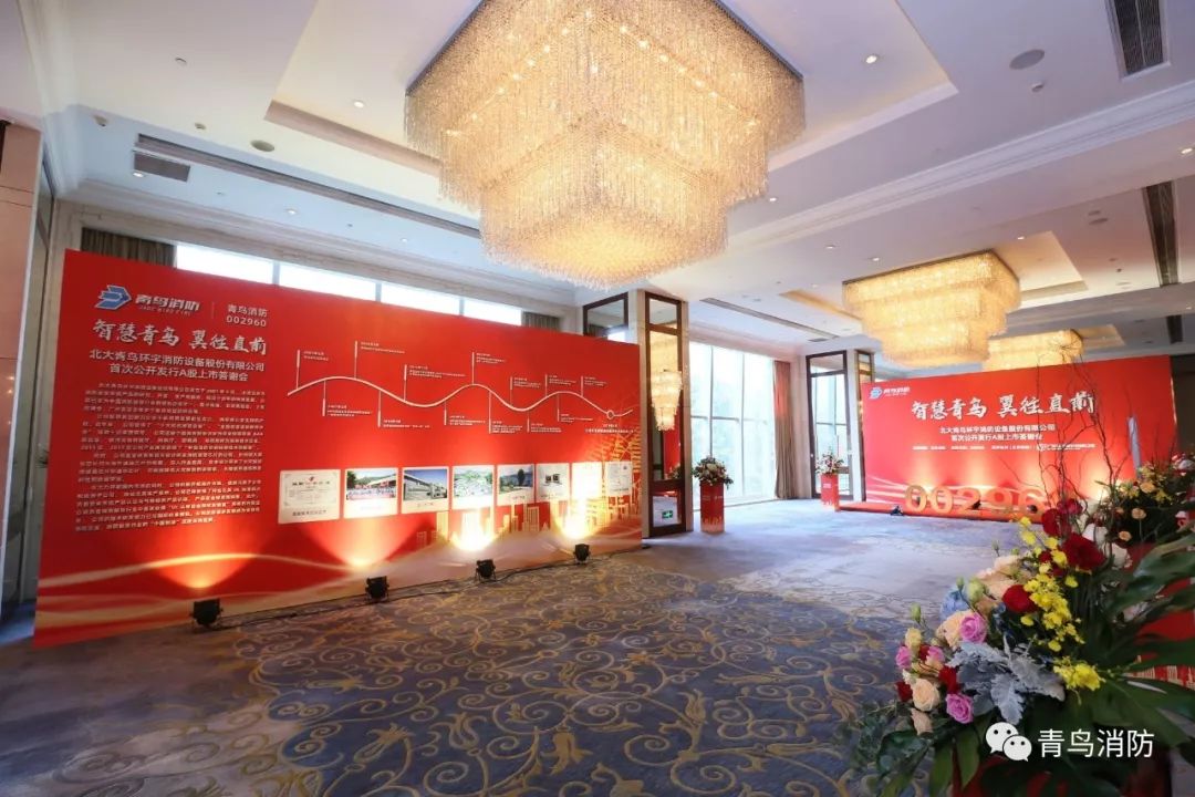 申博官网·(中国游)官方网站