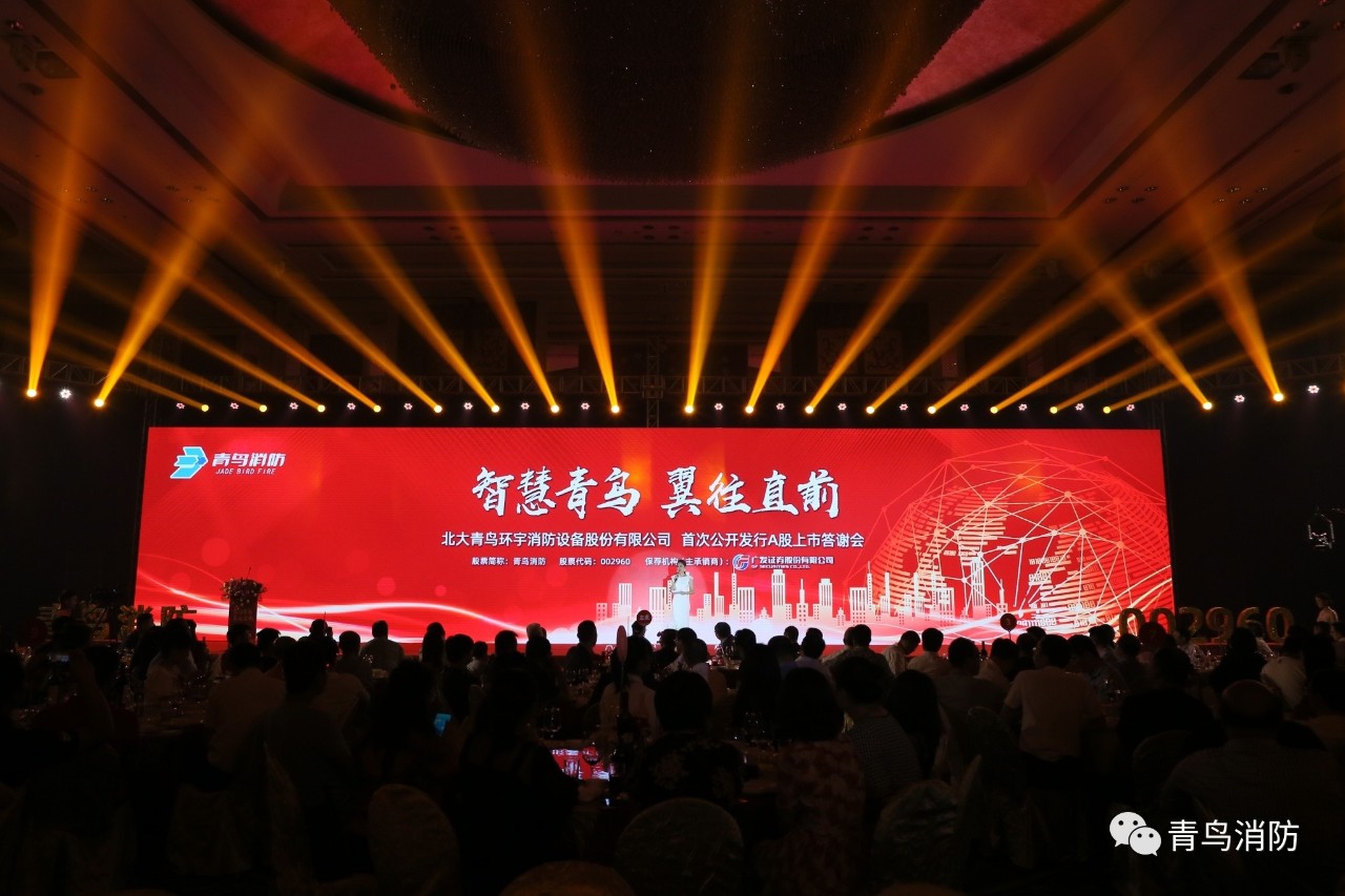 申博官网·(中国游)官方网站