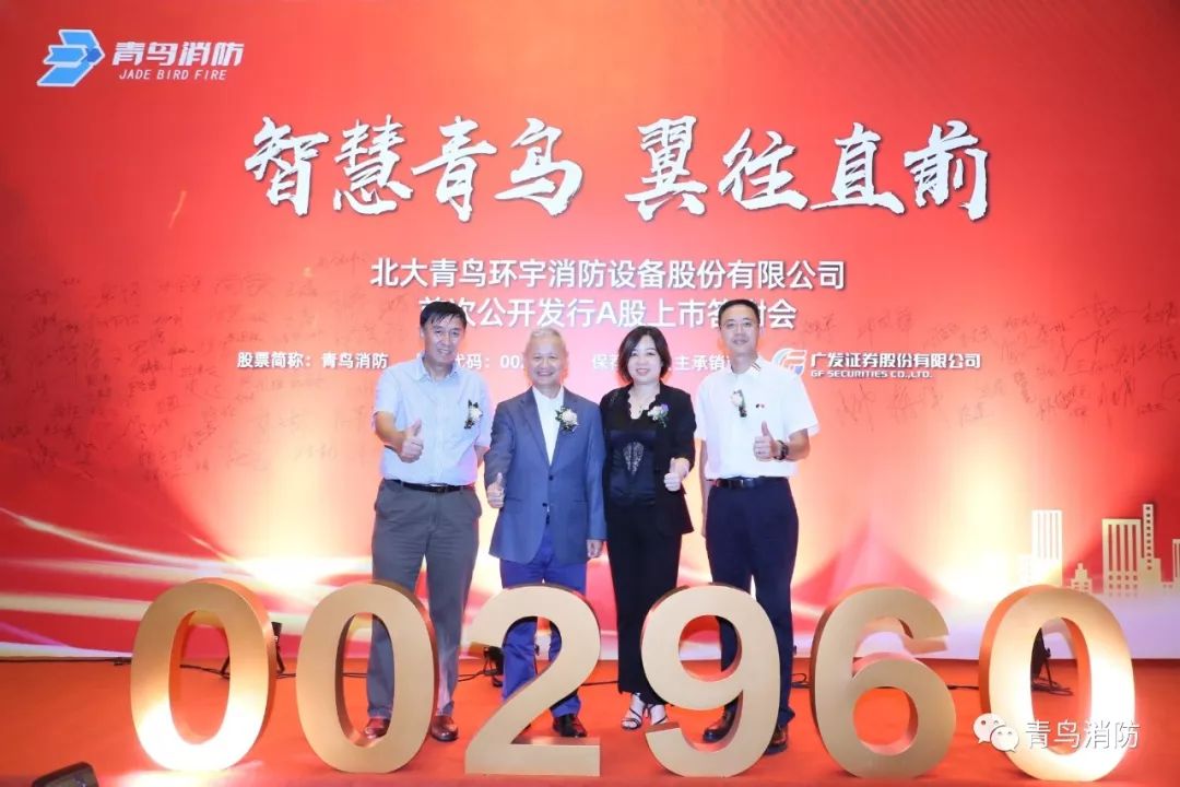 申博官网·(中国游)官方网站