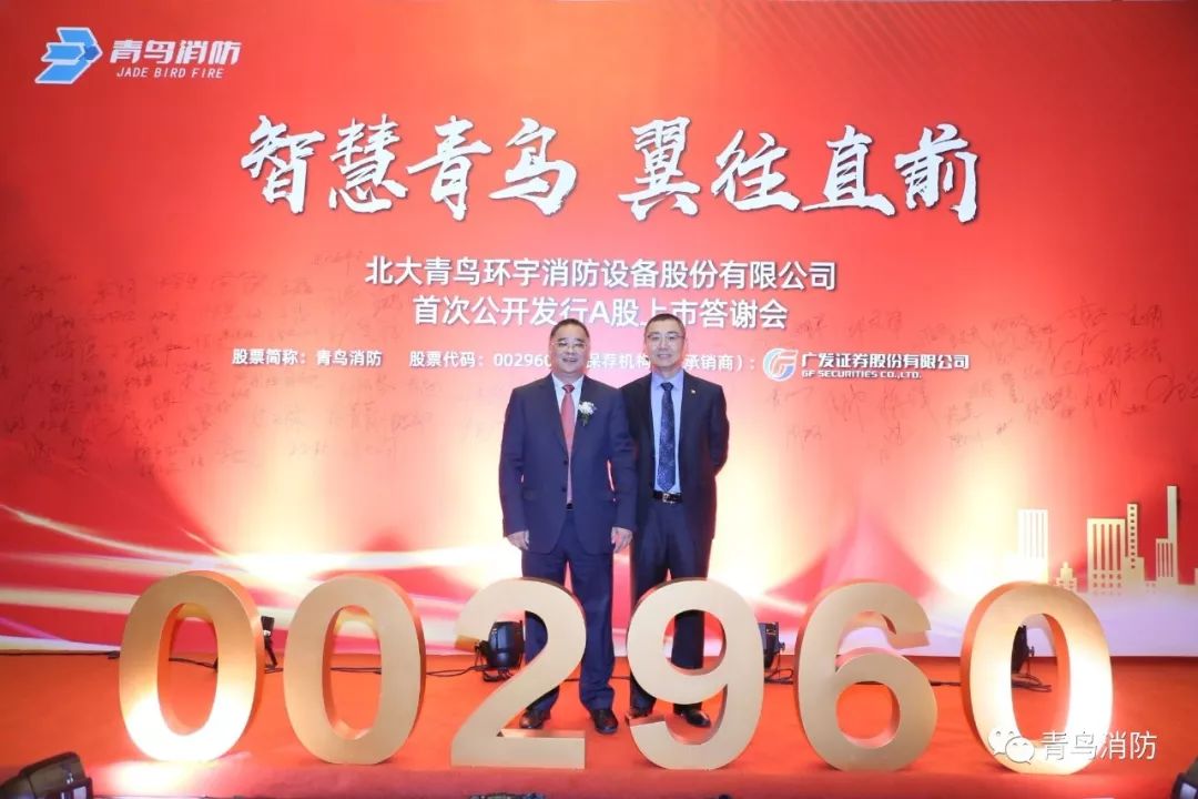 申博官网·(中国游)官方网站