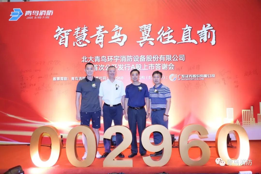 申博官网·(中国游)官方网站