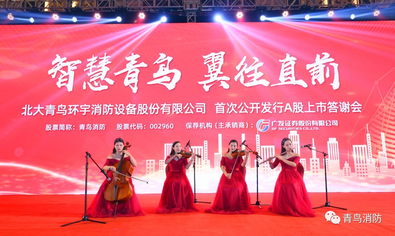 申博官网·(中国游)官方网站
