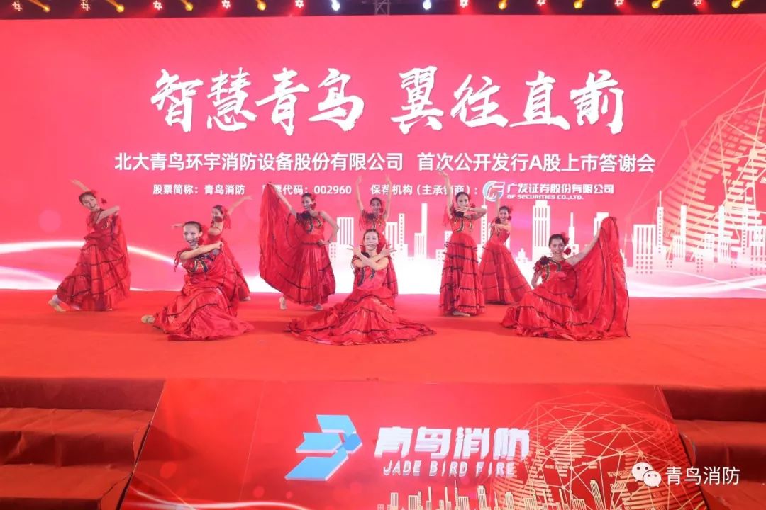 申博官网·(中国游)官方网站