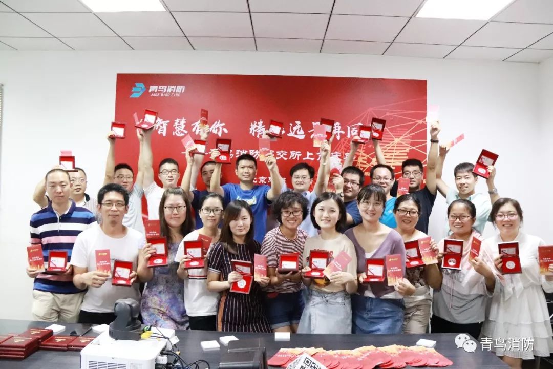 申博官网·(中国游)官方网站