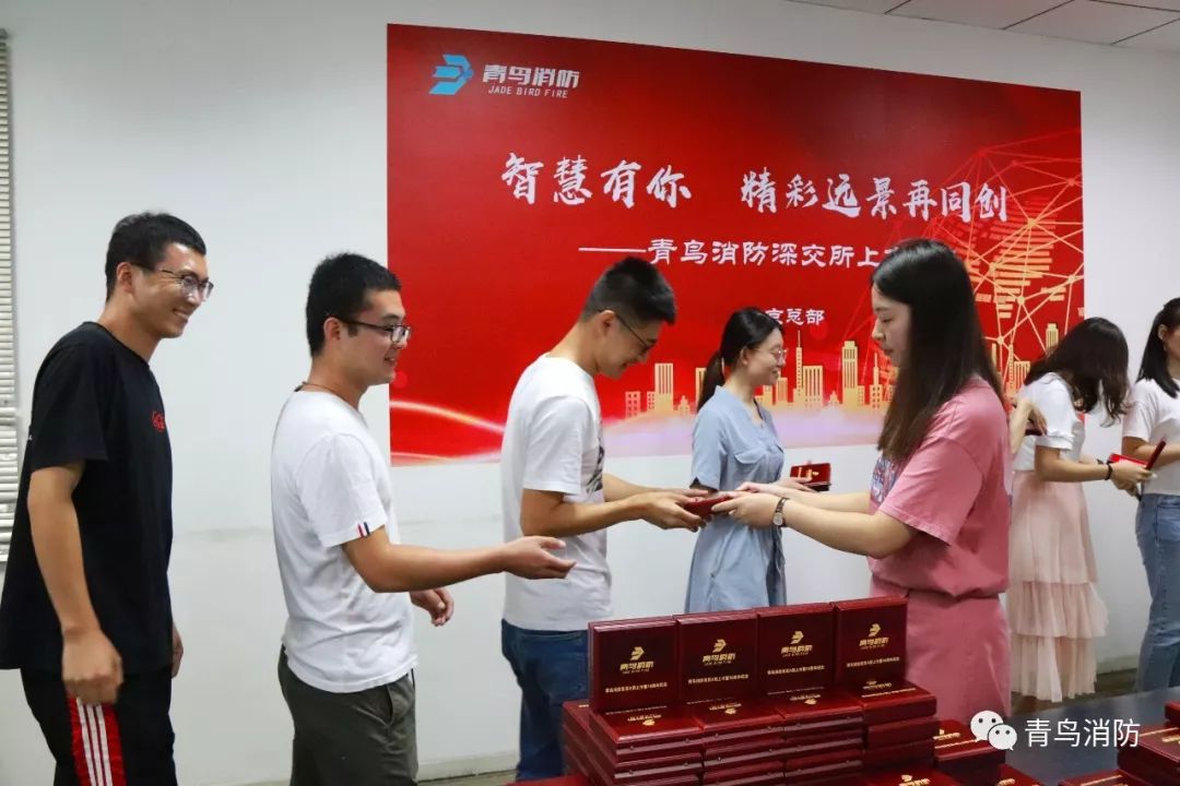 申博官网·(中国游)官方网站