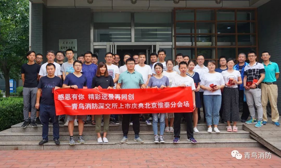 申博官网·(中国游)官方网站