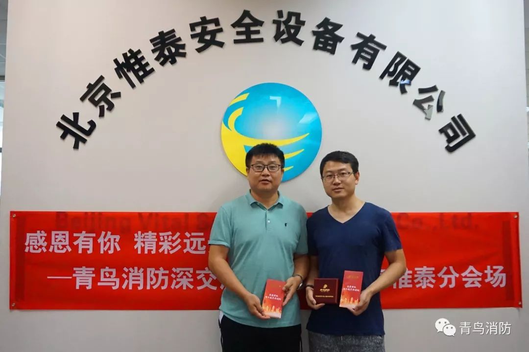 申博官网·(中国游)官方网站