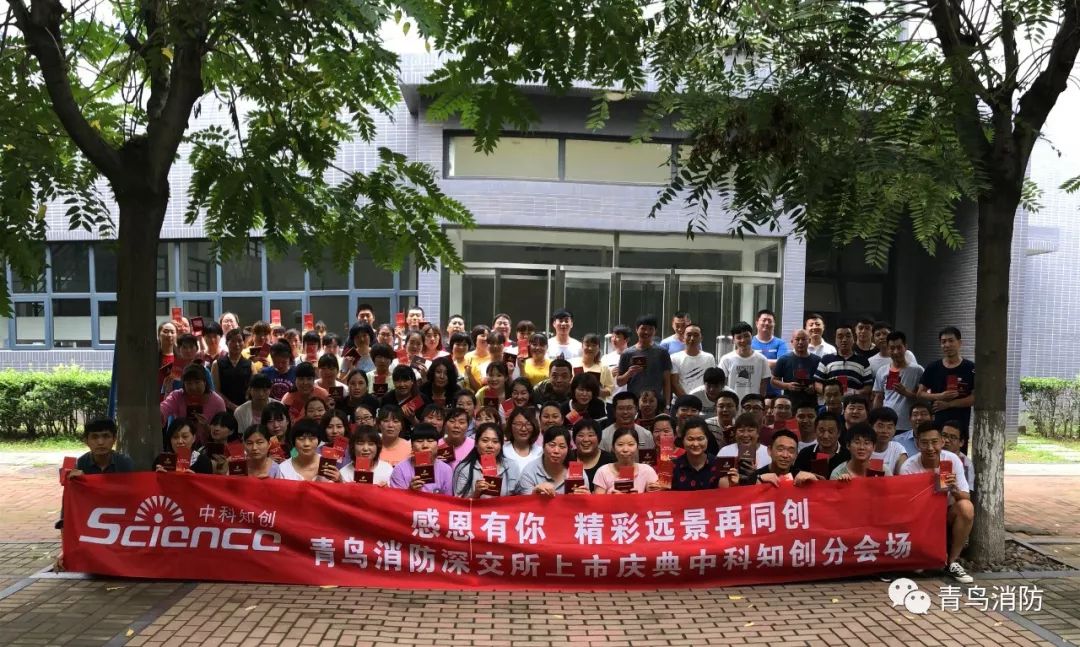 申博官网·(中国游)官方网站