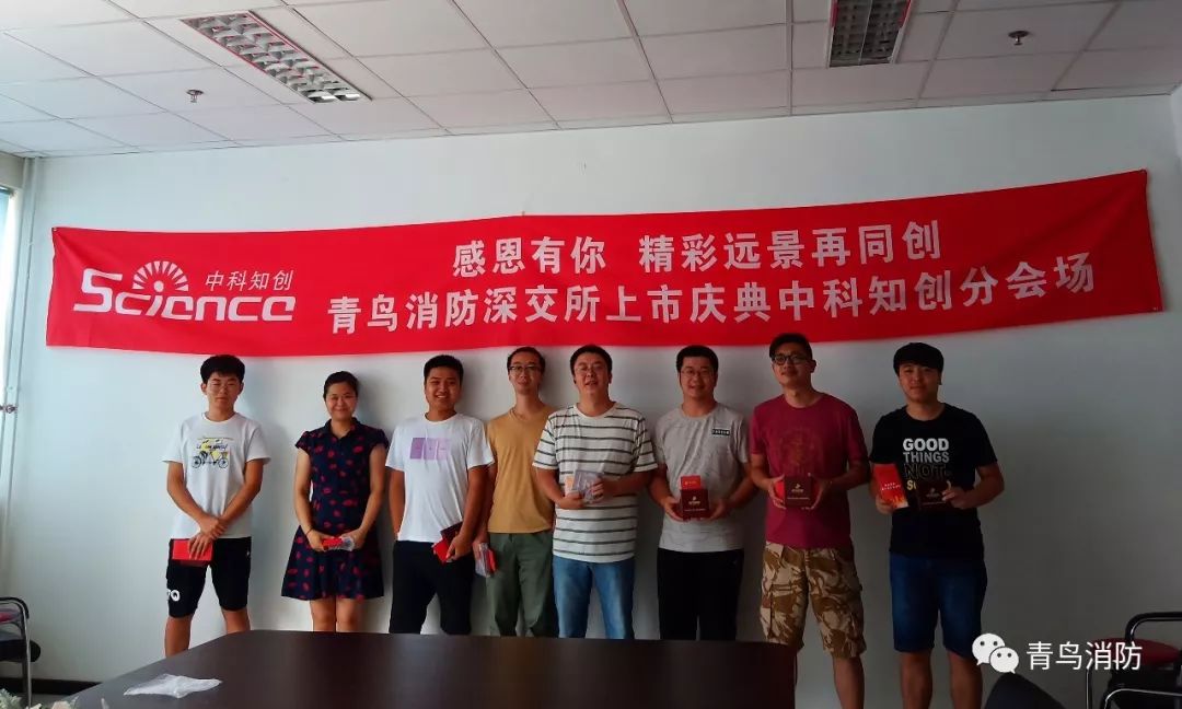 申博官网·(中国游)官方网站