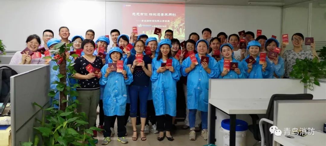 申博官网·(中国游)官方网站