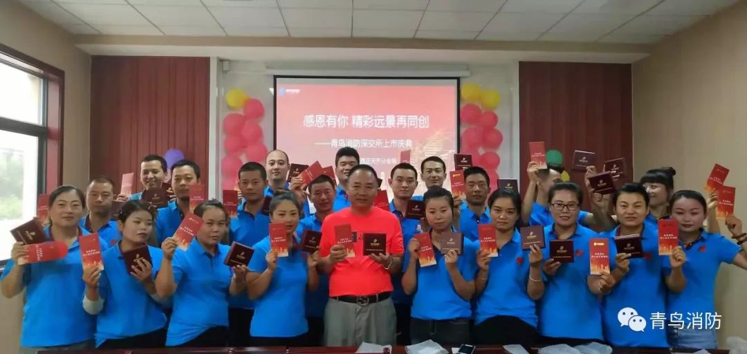申博官网·(中国游)官方网站