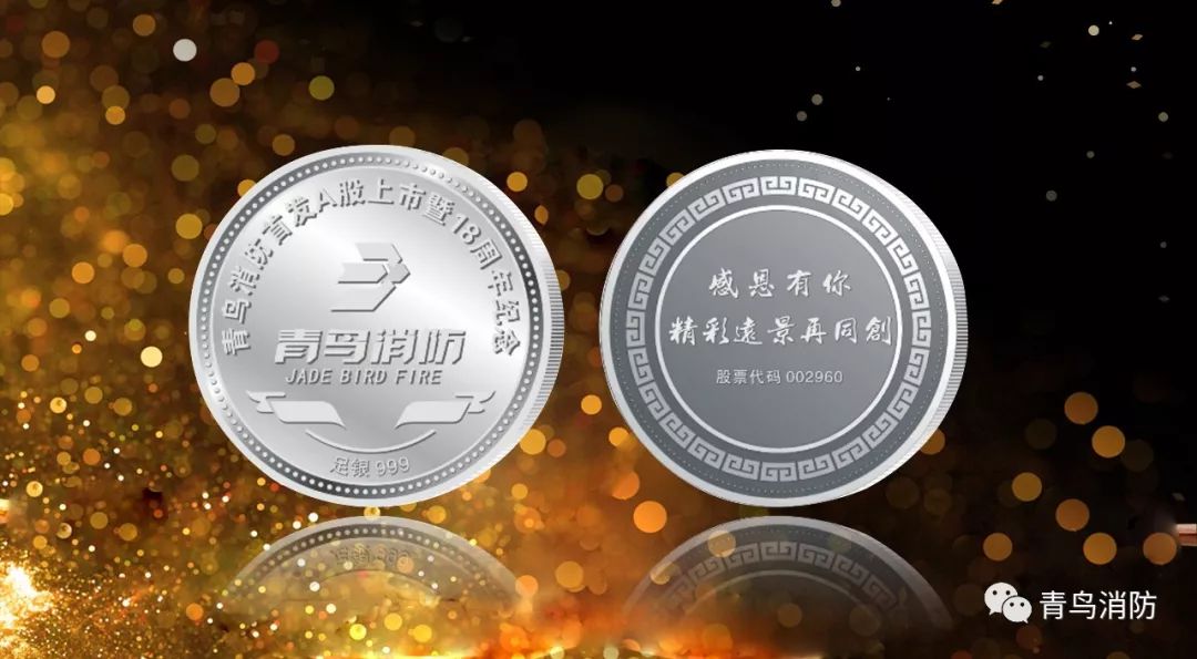 申博官网·(中国游)官方网站
