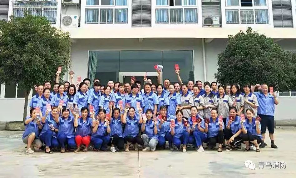 申博官网·(中国游)官方网站