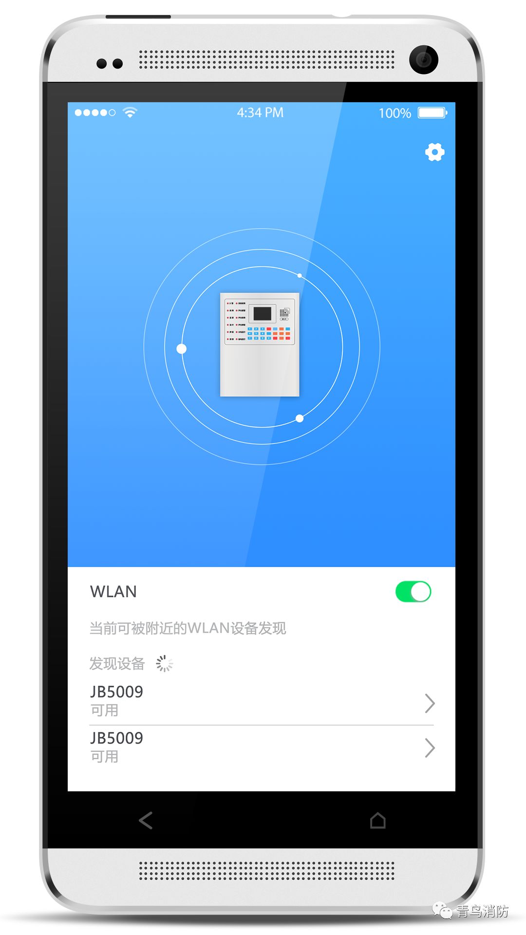 申博官网·(中国游)官方网站