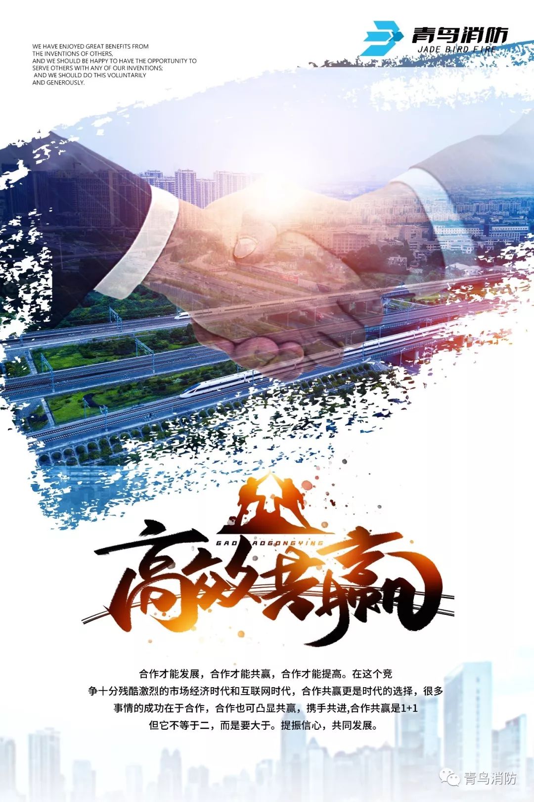 申博官网·(中国游)官方网站