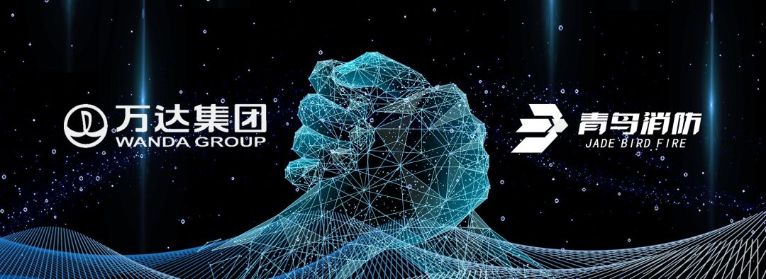 申博官网·(中国游)官方网站