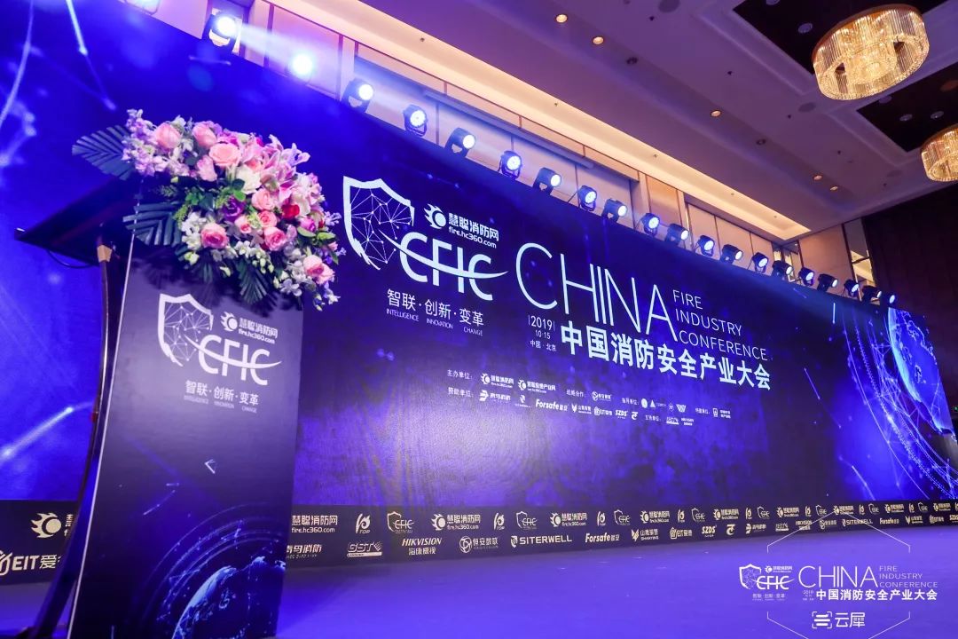 申博官网·(中国游)官方网站