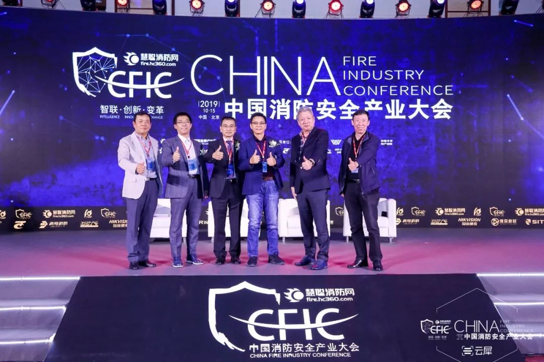 申博官网·(中国游)官方网站