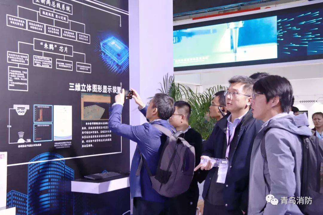 申博官网·(中国游)官方网站