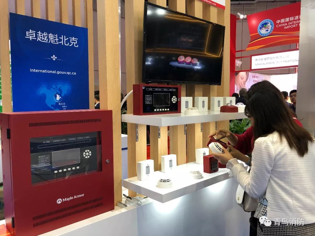 申博官网·(中国游)官方网站