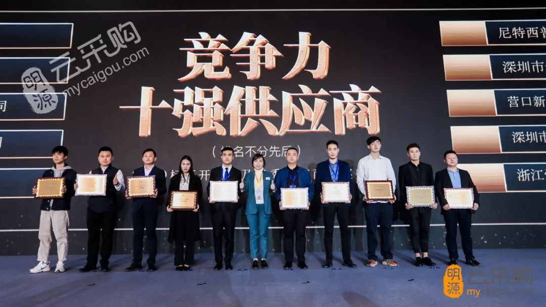 申博官网·(中国游)官方网站