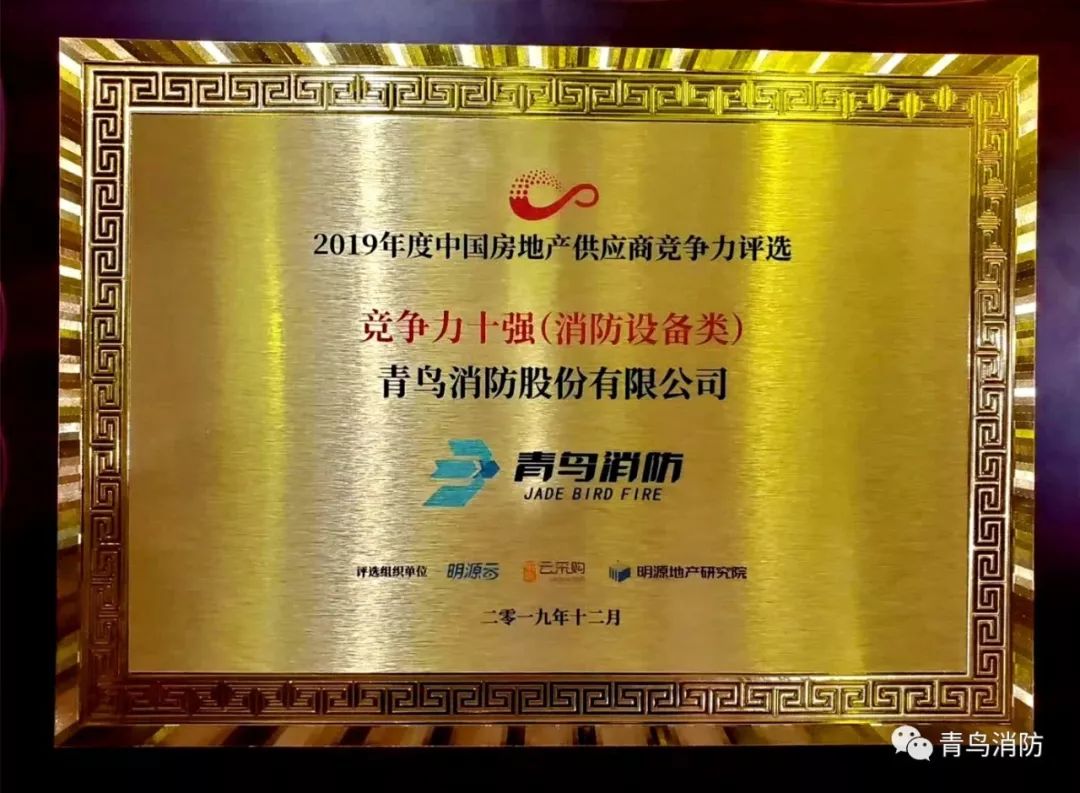 申博官网·(中国游)官方网站