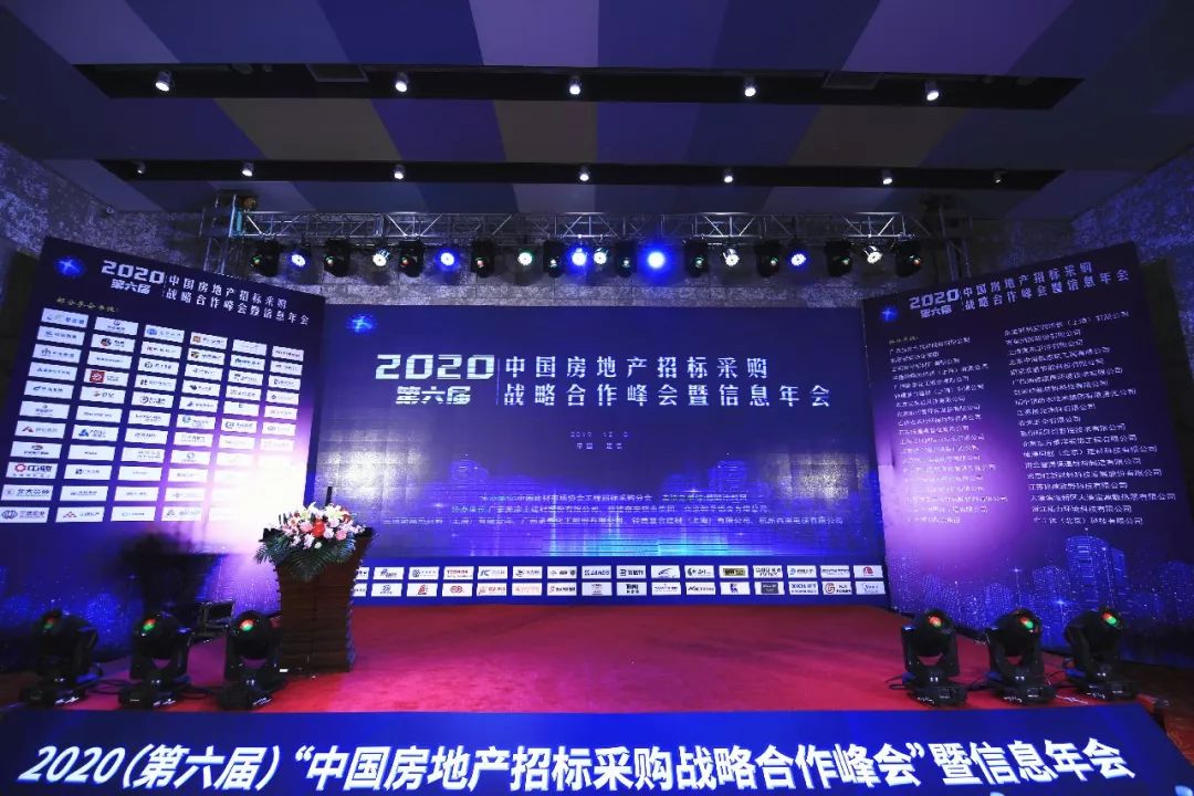 申博官网·(中国游)官方网站