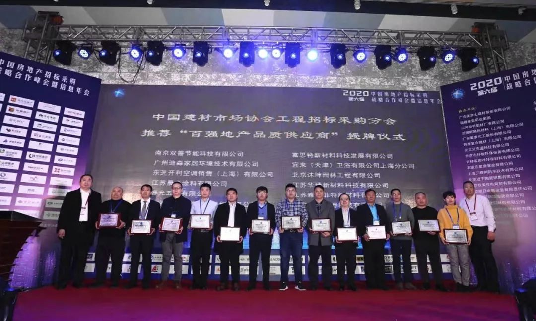申博官网·(中国游)官方网站
