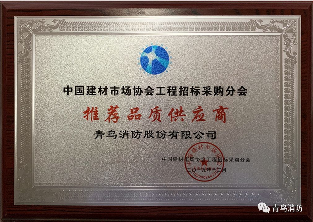 申博官网·(中国游)官方网站