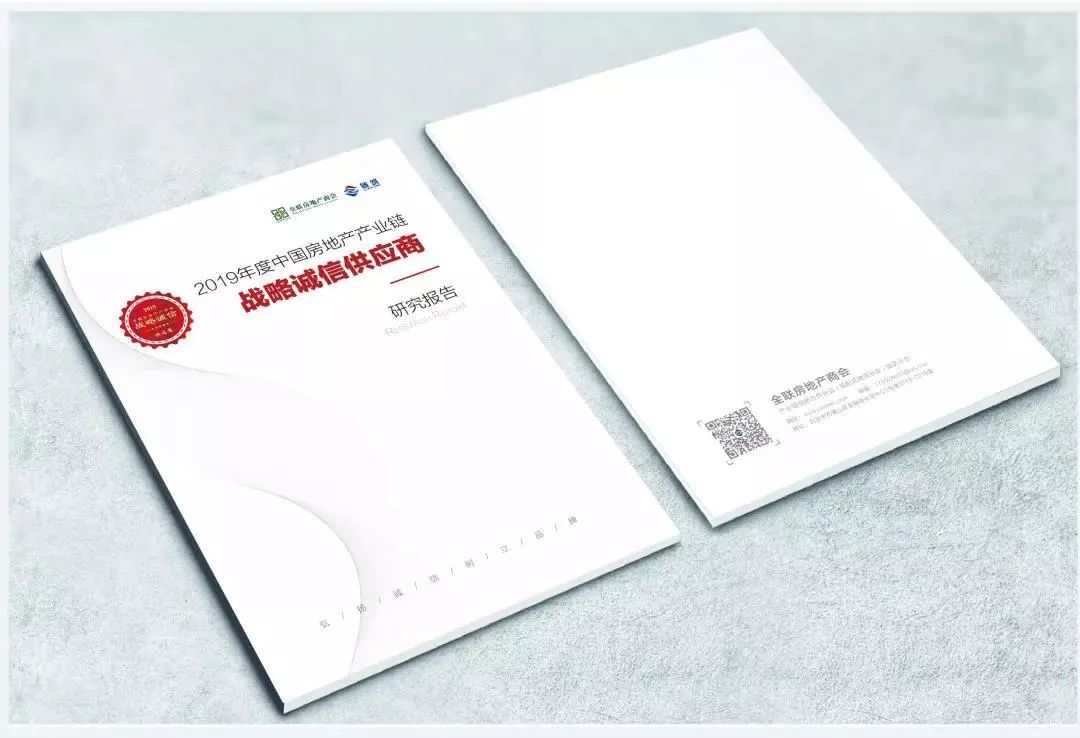 申博官网·(中国游)官方网站