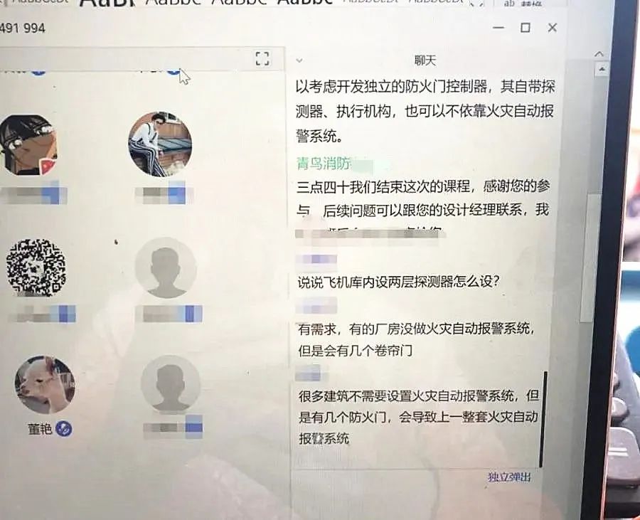 申博官网·(中国游)官方网站