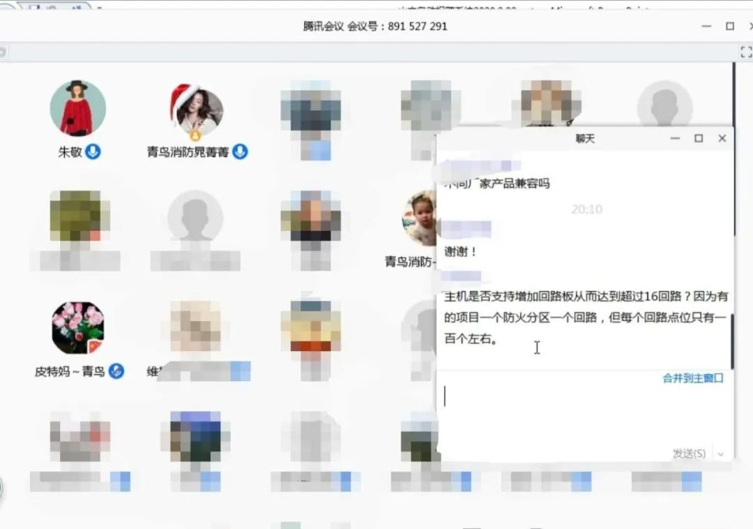 申博官网·(中国游)官方网站