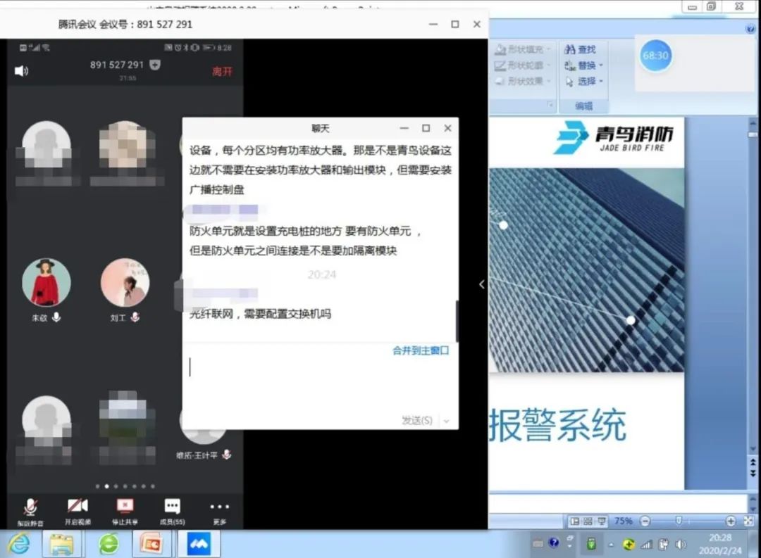 申博官网·(中国游)官方网站