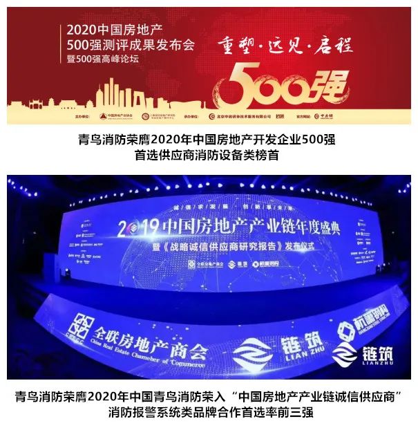申博官网·(中国游)官方网站