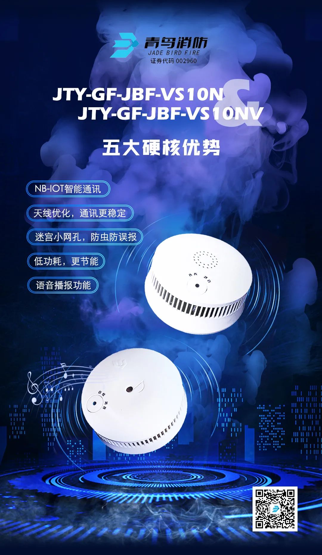 申博官网·(中国游)官方网站