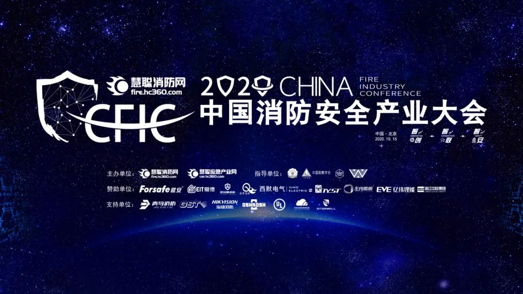 申博官网·(中国游)官方网站