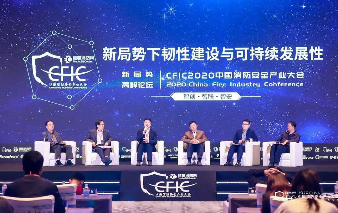 申博官网·(中国游)官方网站